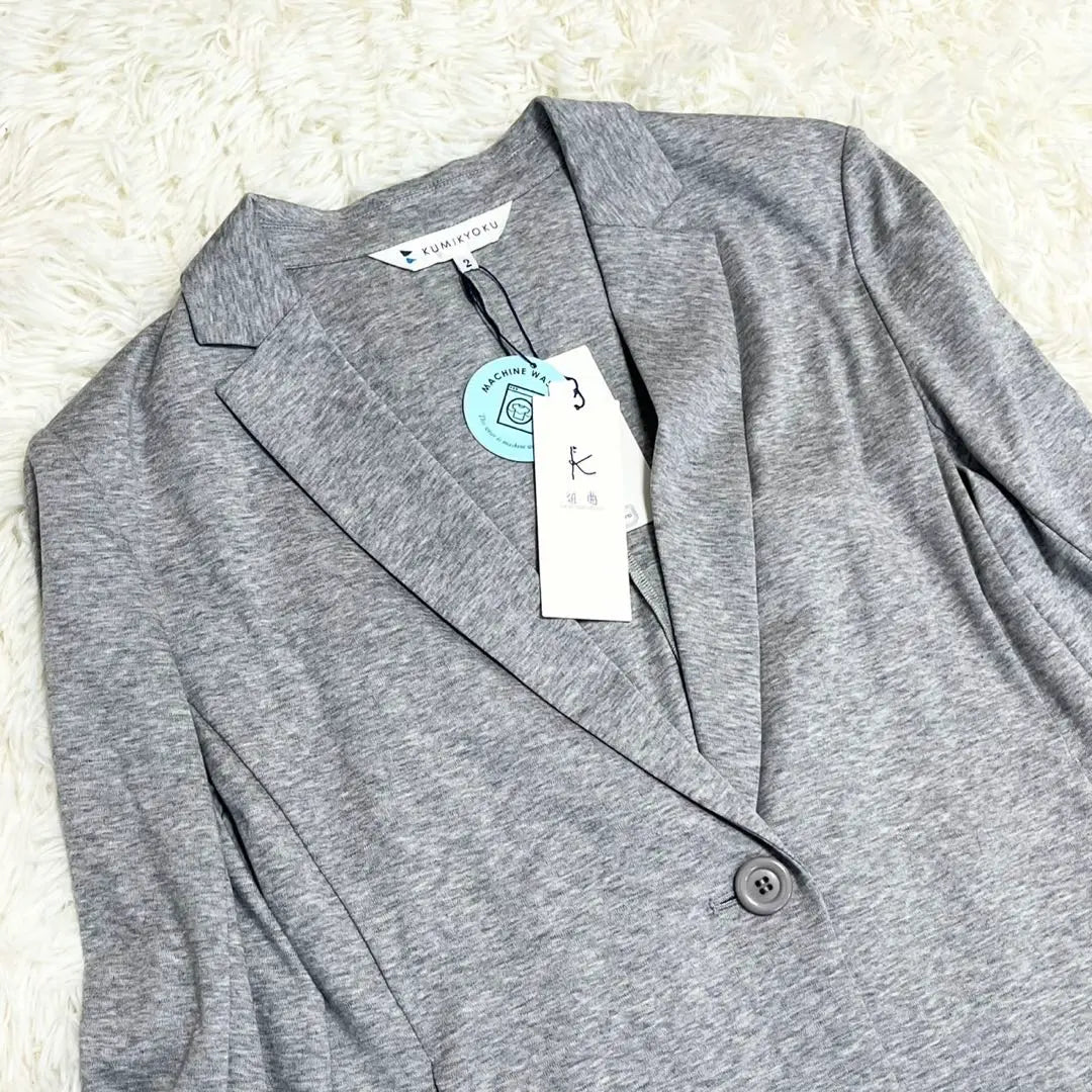 [Nueva, sin usar] Chaqueta de algodón suizo Suite Kumikyoku gris suave