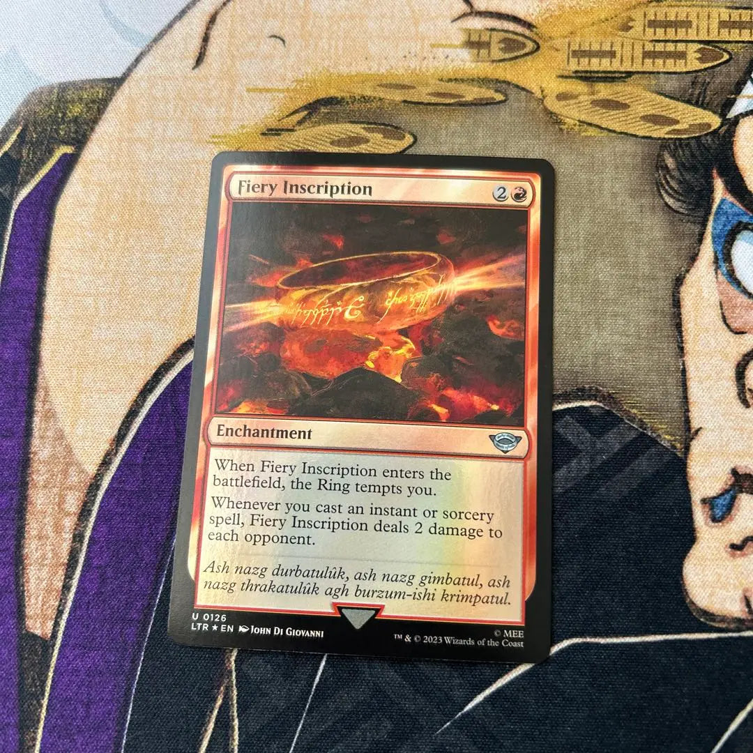 MTG / Burning Inscription "FOIL"