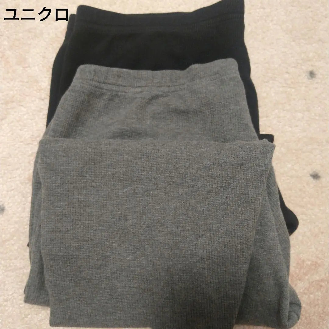 [UNIQLO] Set of 2 spats