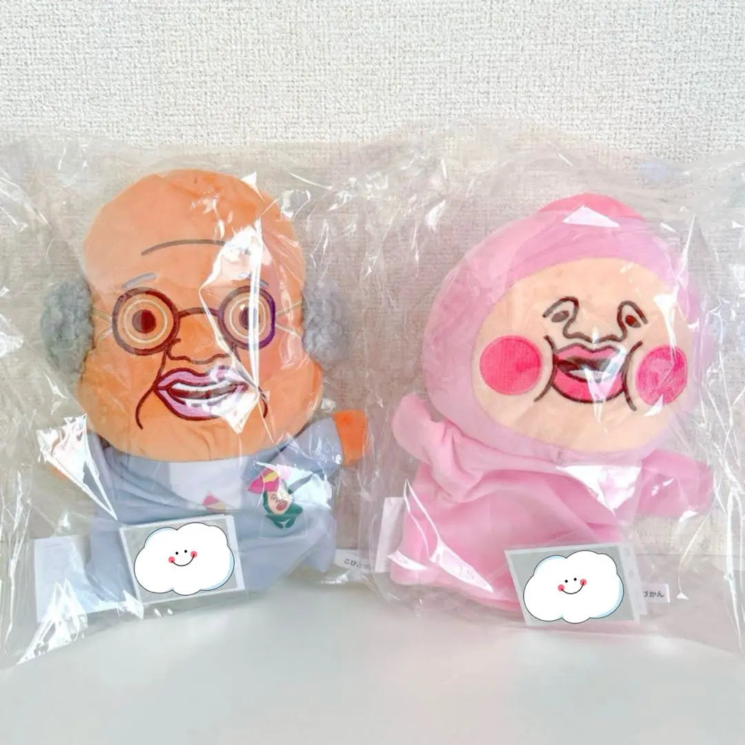 Dwarf Plush Puppet Doctor & Cacremomojiri