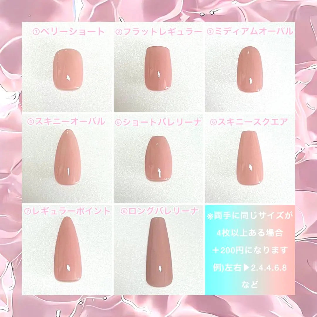 Cinta para puntas de uñas Churun ​​One Hong Korea Mine Series Producción en masa French Girly