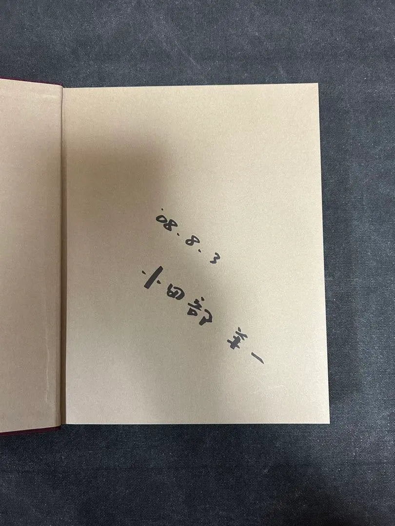 ¡Valioso! Libro firmado Yoichi Kotabe Animation Art Book Heidi, Girl of the Alps Isao Takahata