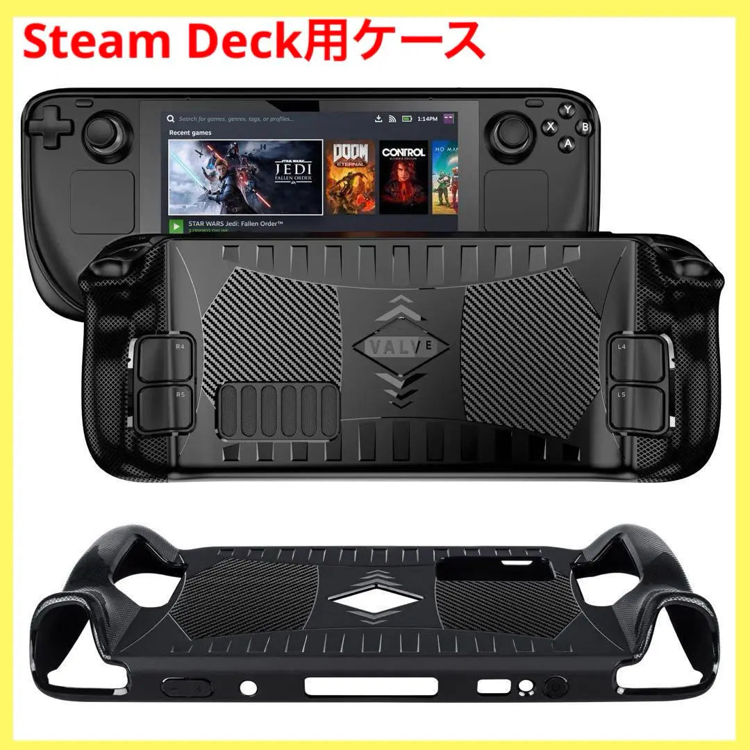 ❤️Steam deck case protection case prevention cover