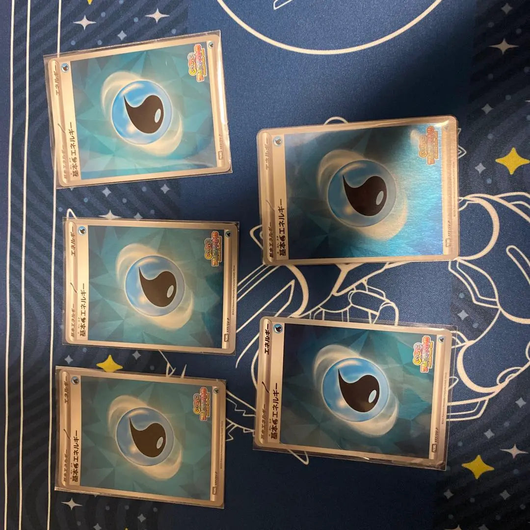 Friend Battle Together Water Energy Set of 5