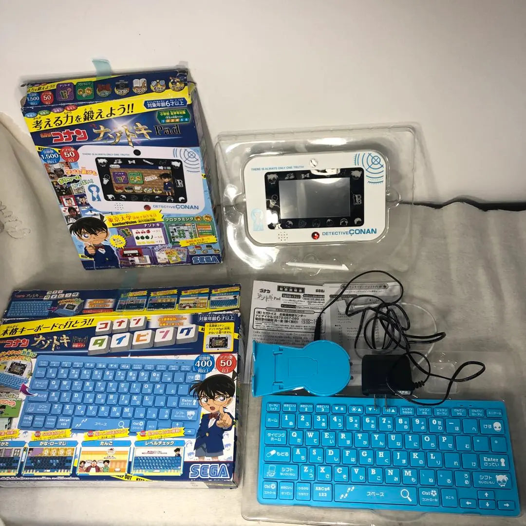 Juego de teclado y almohadillas para el juego Detective Conan Nazotoki de Sega Toys