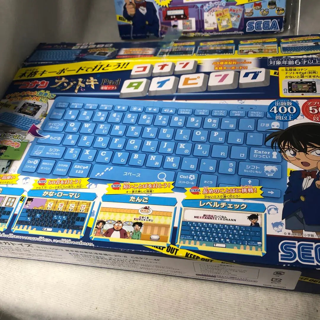 Juego de teclado y almohadillas para el juego Detective Conan Nazotoki de Sega Toys