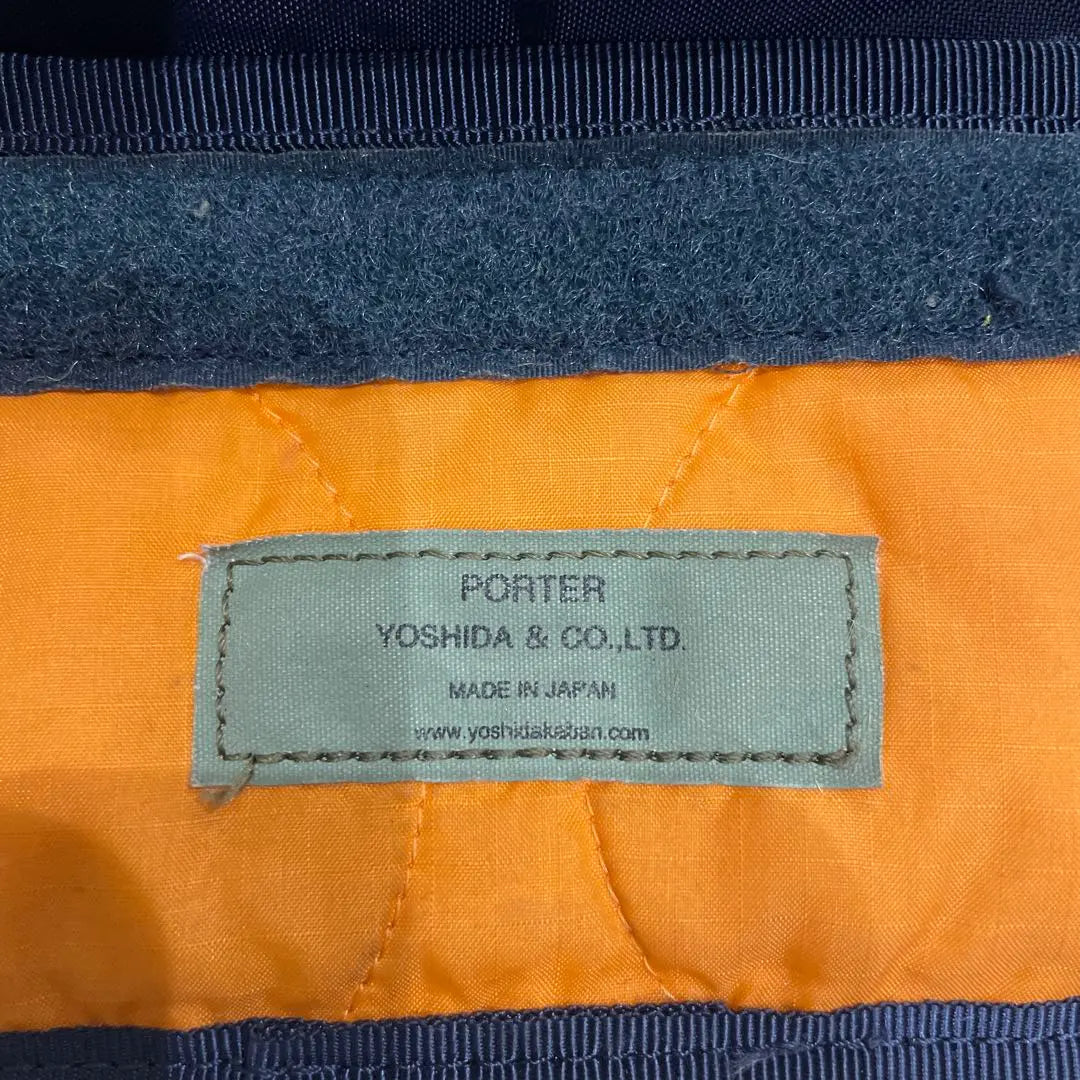 Porter Navy Body Bag Inside