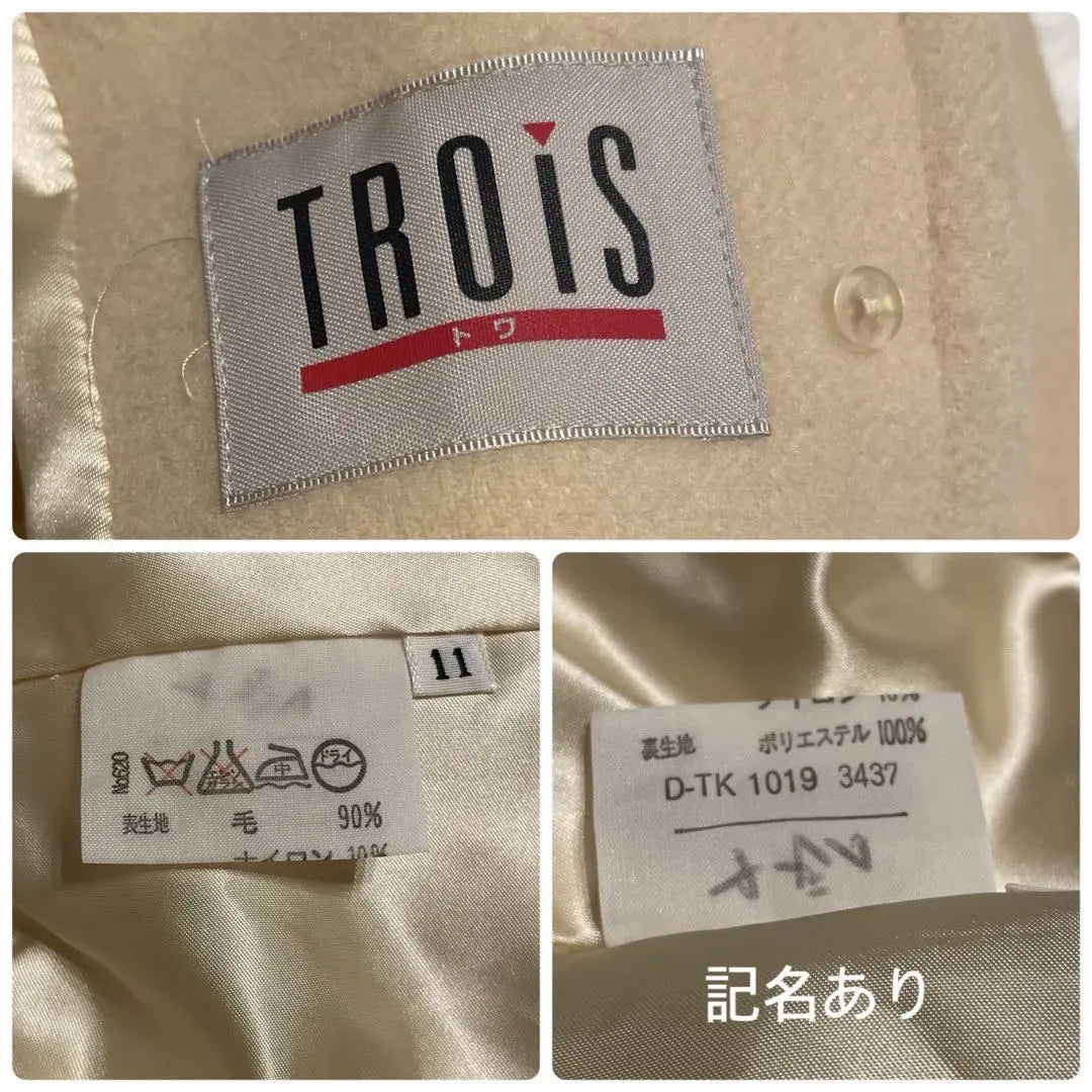 "TROIS" Towa (11) Chaqueta de cuello de lana, hombreras, botones dorados, cepillado