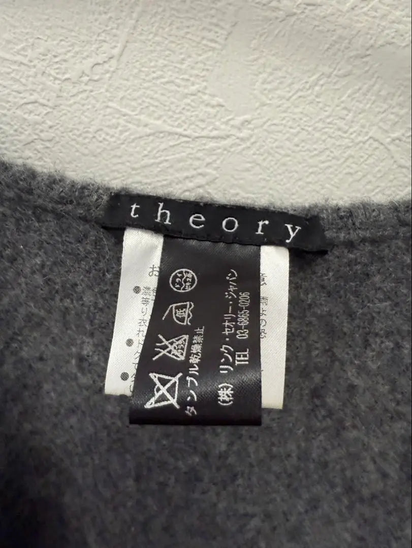 theory Stole poncho check pattern | theory セオリー ストールポンチョ　チェック柄