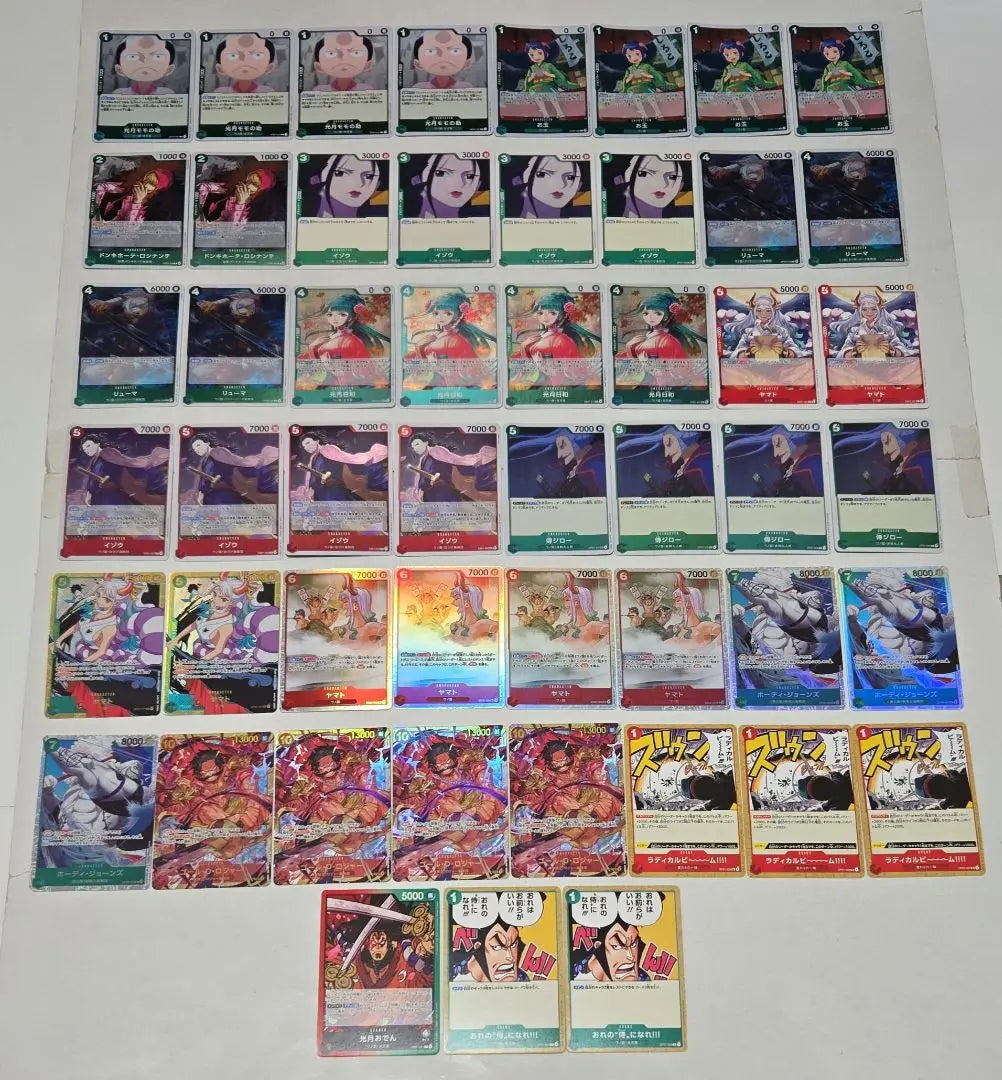 Carta de One Piece Rojo Verde Oden Deck Pulassy Ganador Auténtica Construcción D