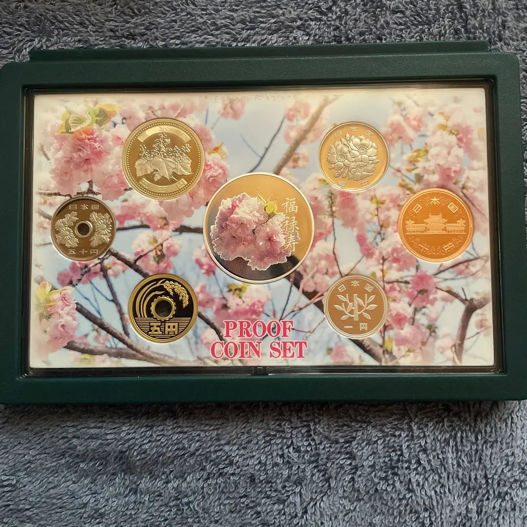 2022 Cherry Blossom Passing Proof Money Set