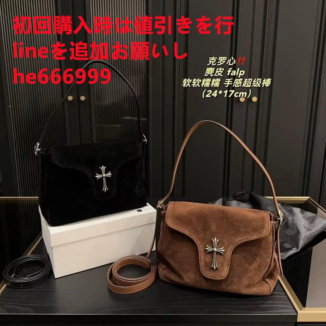 Chrome Hearts Bag 3