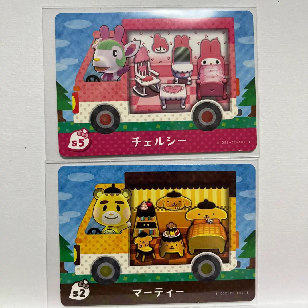 Animal Crossing: New Horizons amiibo card Animal Crossing: New Horizons Sanrio collaboration Chelsea Marty