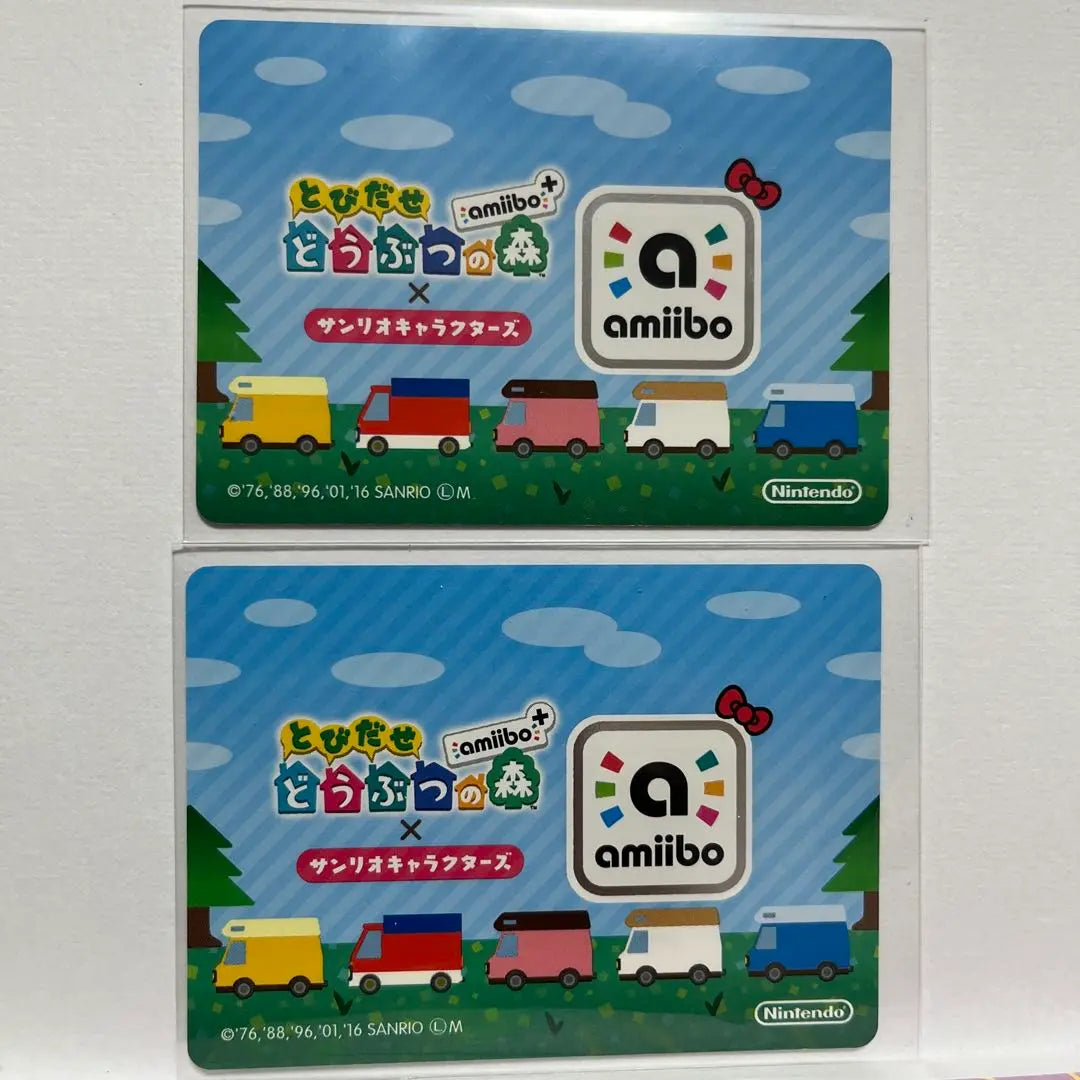 Animal Crossing: New Horizons amiibo card Animal Crossing: New Horizons Sanrio collaboration Chelsea Marty