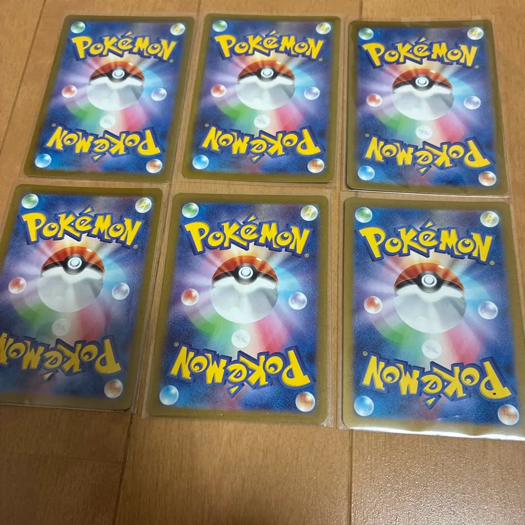 Pokemon Cards SR.AR 6 cards in bulk sale