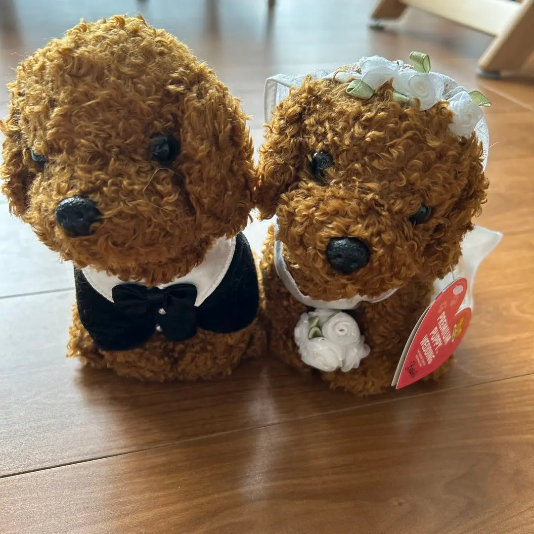 Wedding Doll Set Dog Toy Poodle with Tag