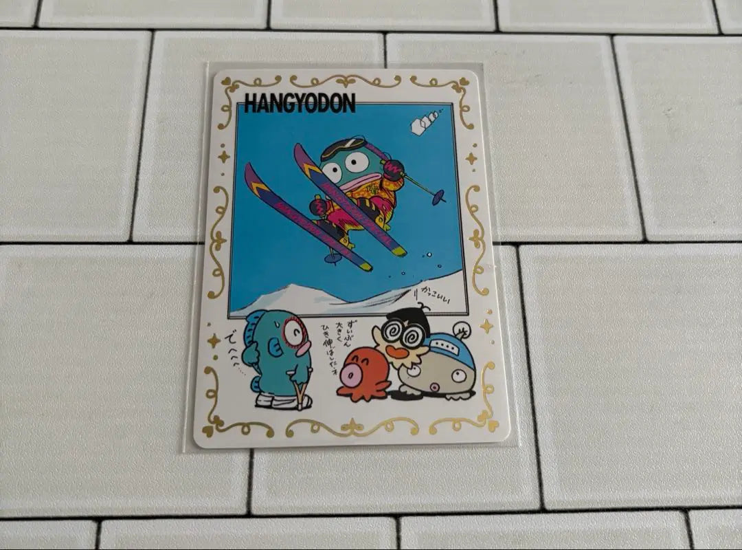 Sanrio Strawberry Newspaper Trading Card Hangyodon Rare Foil-stamped