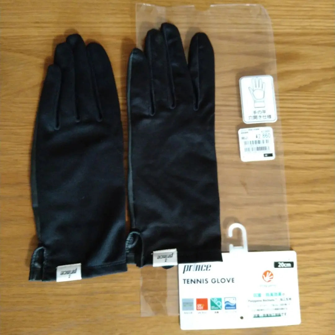 ⚠️The left hand 2 sheets Prince tennis gloves 20cm L