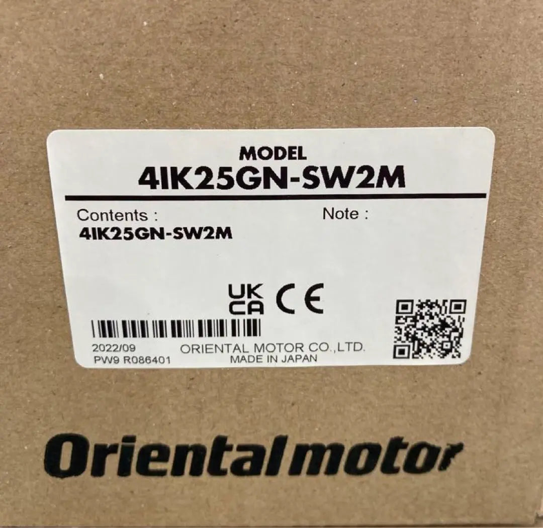 Brand new, unused oriental motor BLE512CM5S-1 / BLED12CM