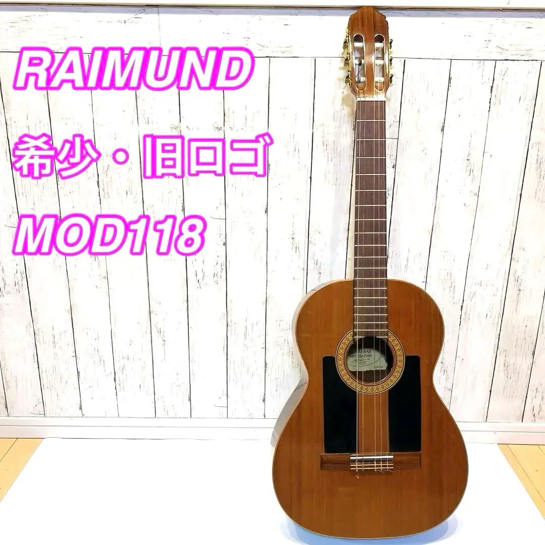 [Rare] RAIMUND MOD118 Classical Guitar Flamenco Guitar 118