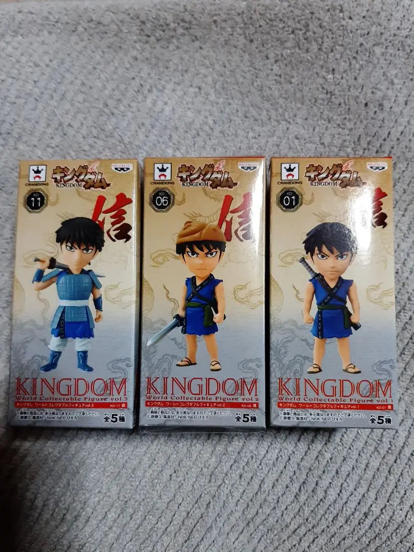 ☆Coleccionable mundial de Kingdom Shin sin abrir Venta al por mayor de coleccionables mundiales Ruru