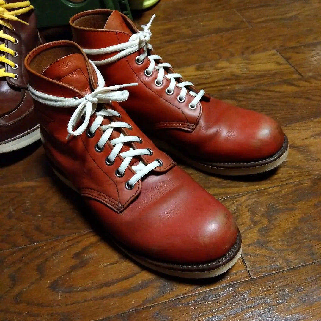 Red Wing Boots