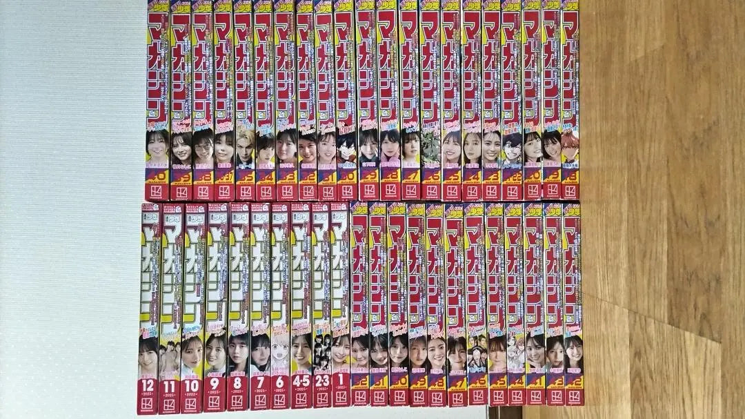 Weekly Shonen Magazine 2024 issue 18 - 2025 issue 12 43 volumes