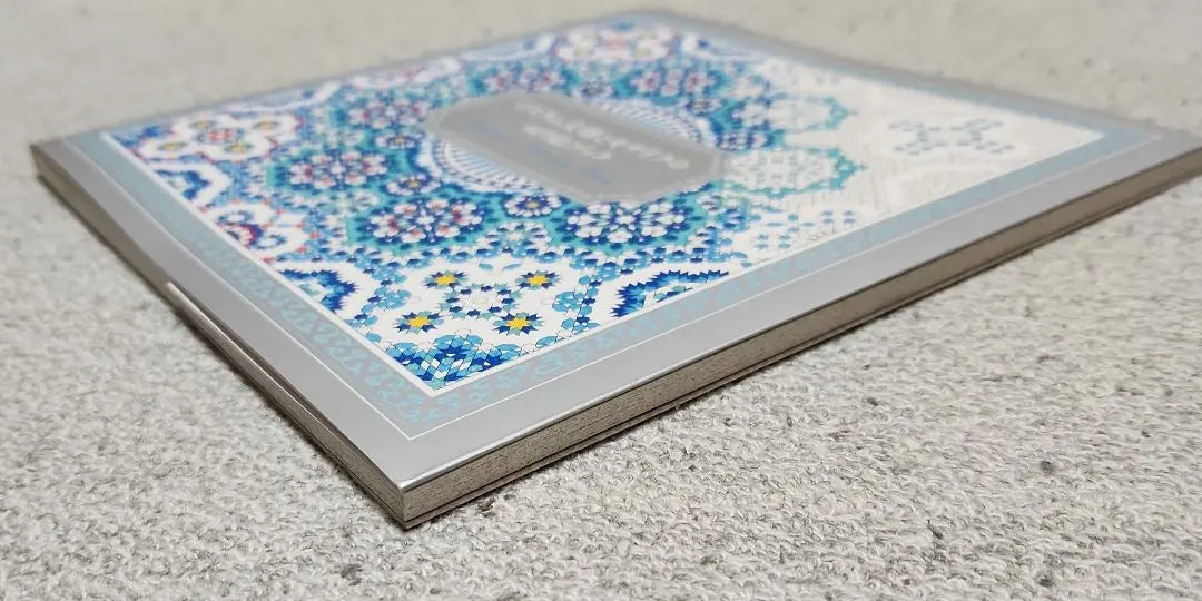 Islamic patterns and mosaic coloring book