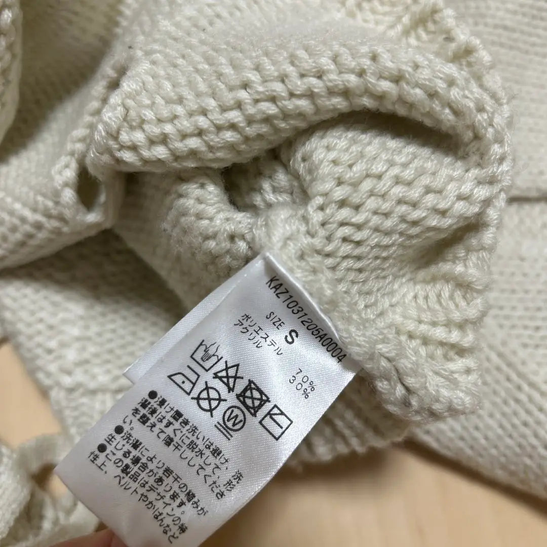 Perforated design cream color knit sweater