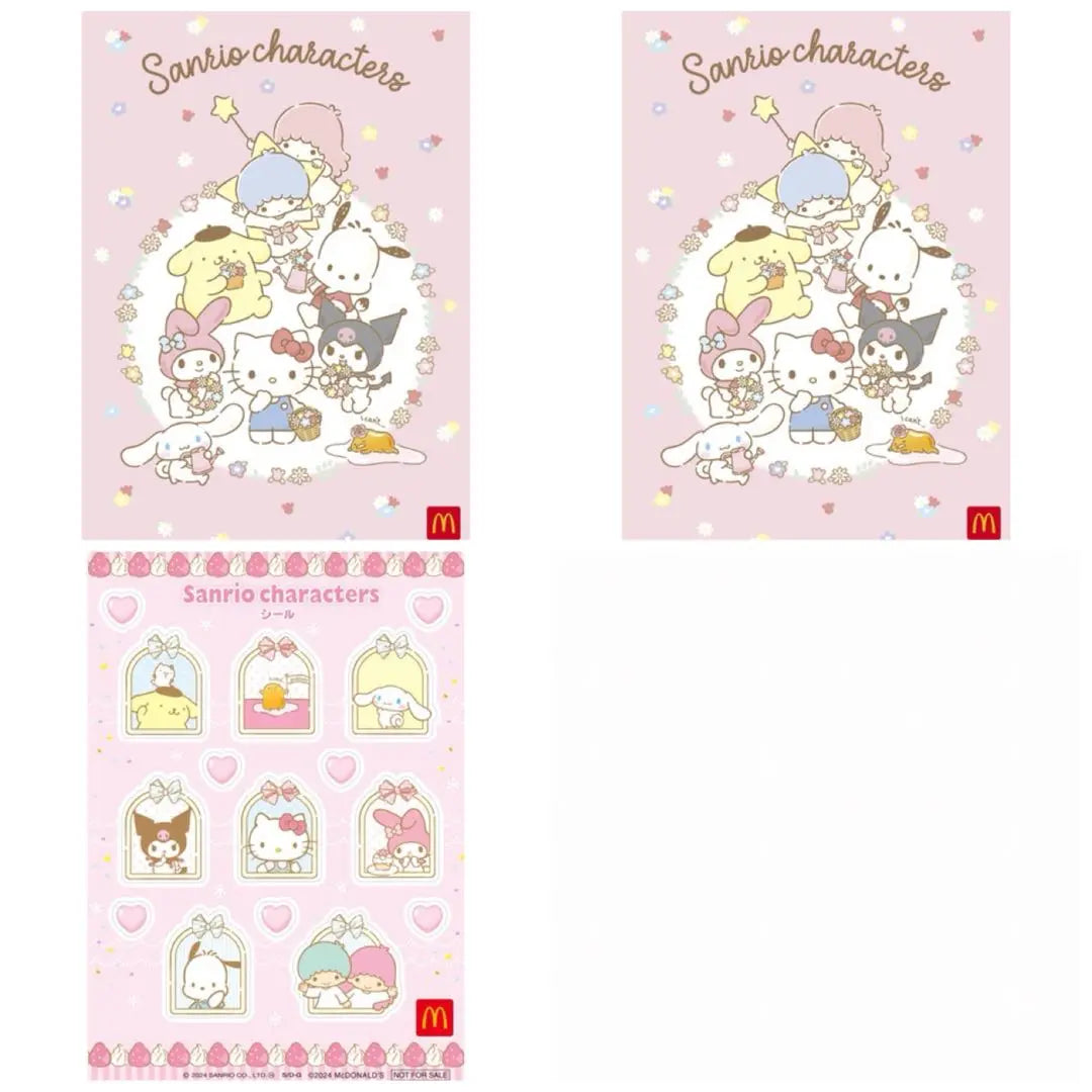 New ★Unused ★Happy set ★Sanrio ★Sticker & Postcard ★3-piece set