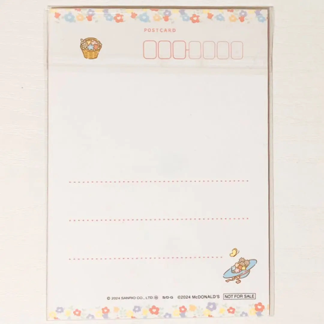 New ★Unused ★Happy set ★Sanrio ★Sticker & Postcard ★3-piece set