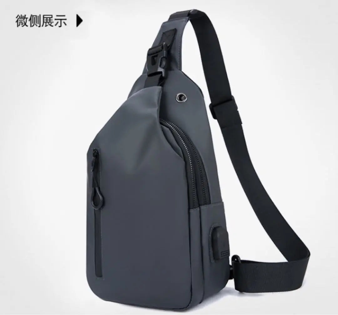 Bolso para cadáveres bandolera diagonal gris bolso bandolera impermeable ligero y de gran capacidad | ボディバッグ 斜めがけショルダー グレー 軽量 大容量 防水 ショルダーバッグ