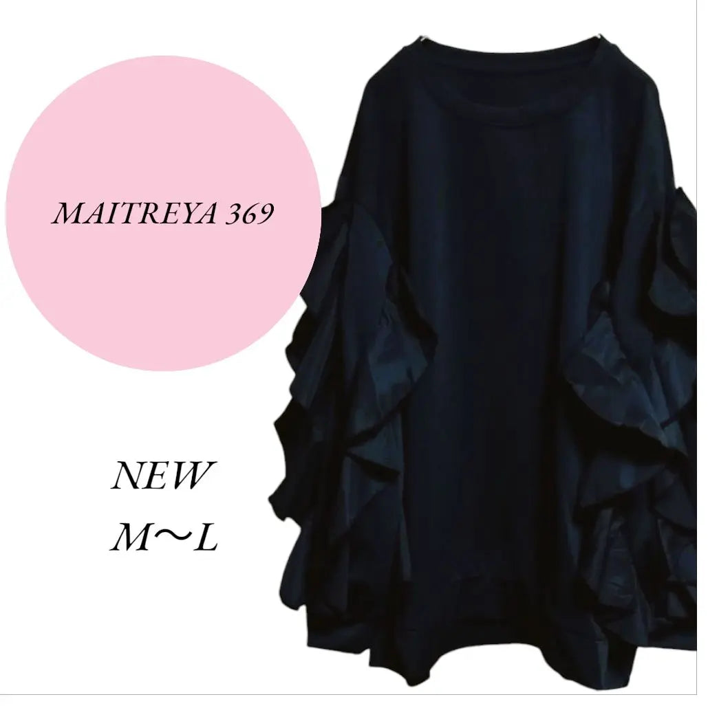 [MAITREYA 369] Brand new and unused ♡ ruffles ♡ top ♡ elegant 【M-L】 black