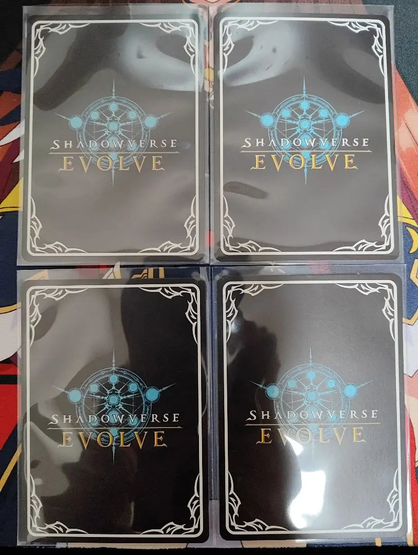 Conjunto de 4 Shadowverse SP