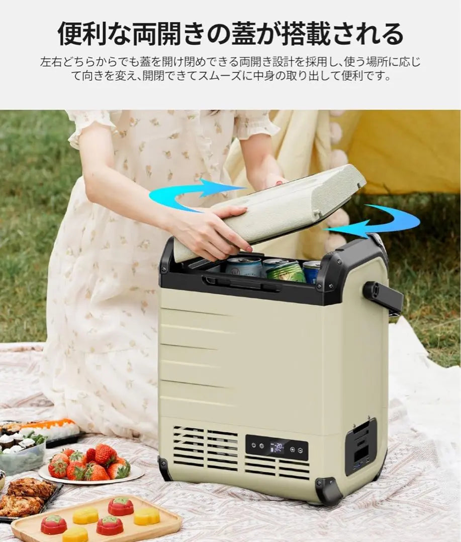 EENOUR Car Refrigerator D10 10L with Battery Compressor Type