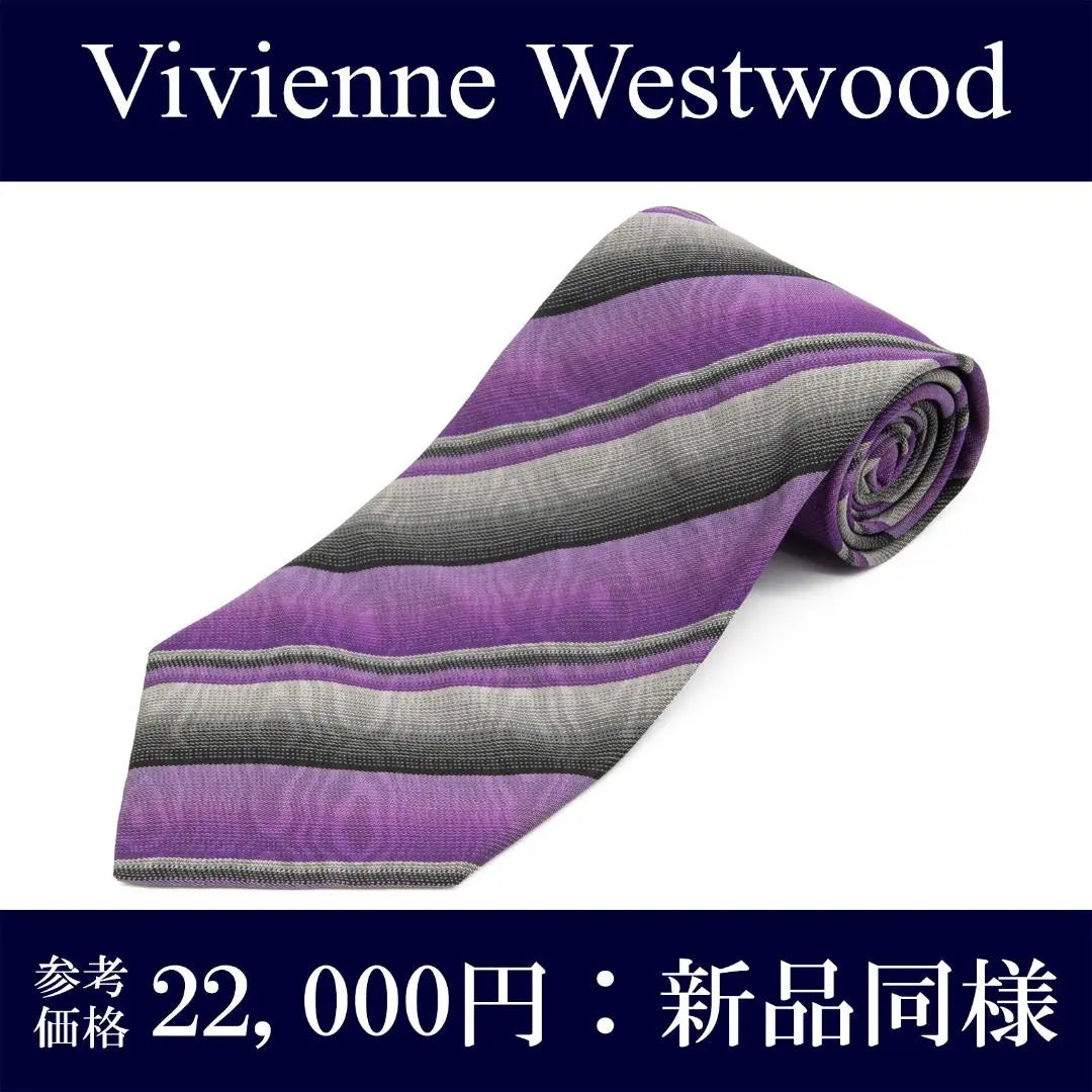 Vivienne Westwood Tie Like New Jacquard Purple Black Stripe