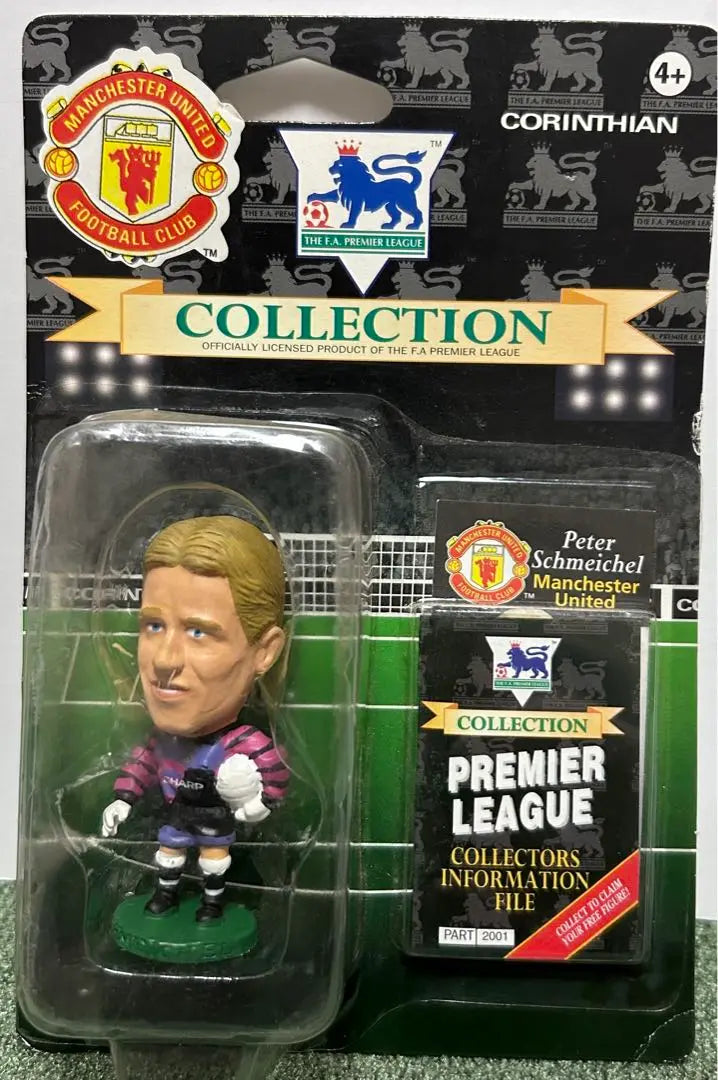 Rare Corinthian Schmeichel Manchester United Unopened