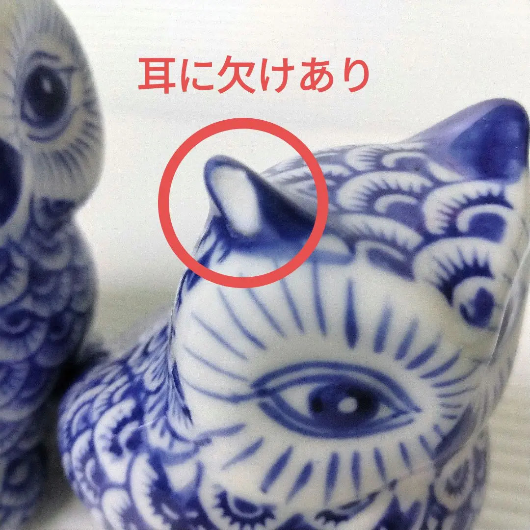 Owl owl dyed pottery figurine lucky charm object bird interior entrance decoration