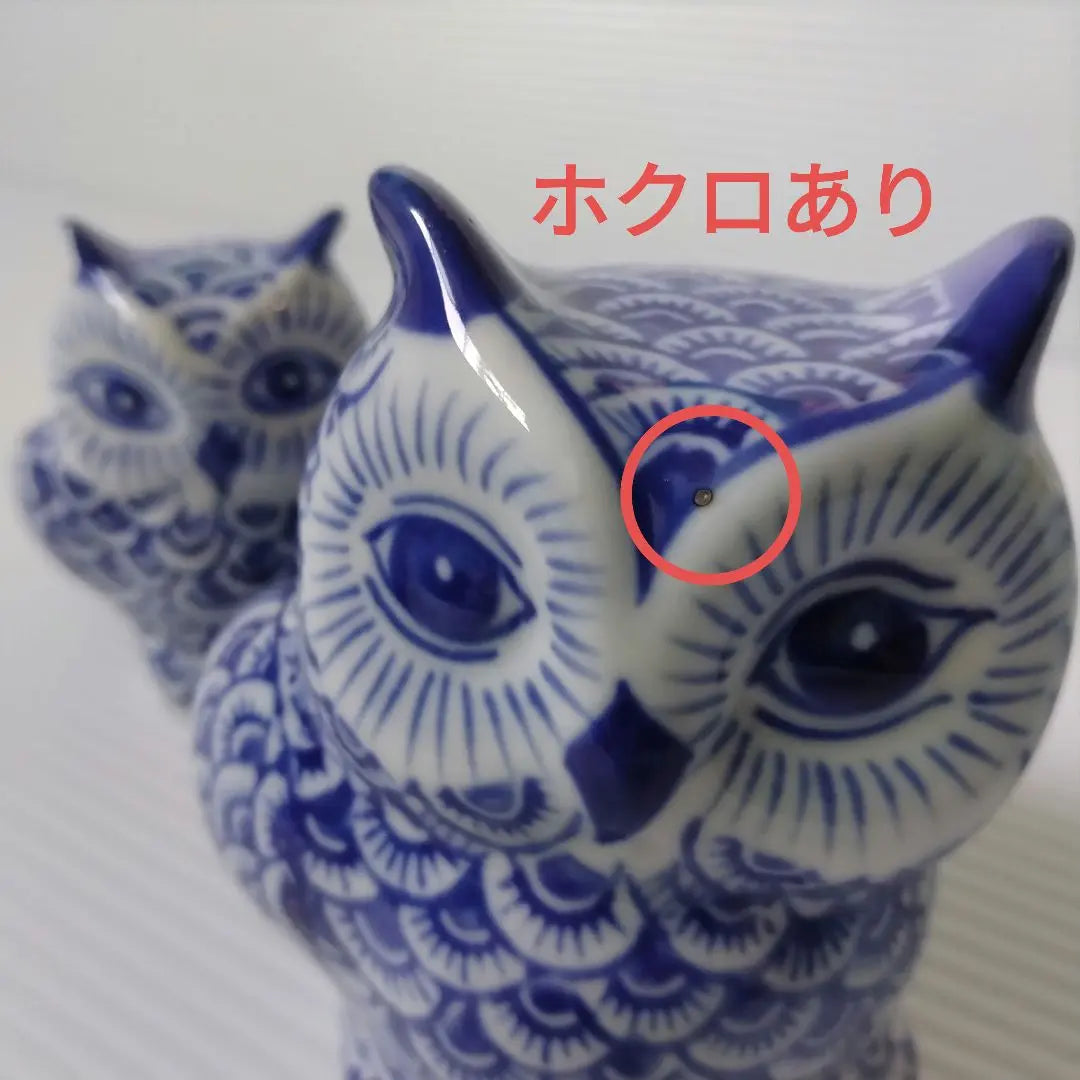 Owl owl dyed pottery figurine lucky charm object bird interior entrance decoration