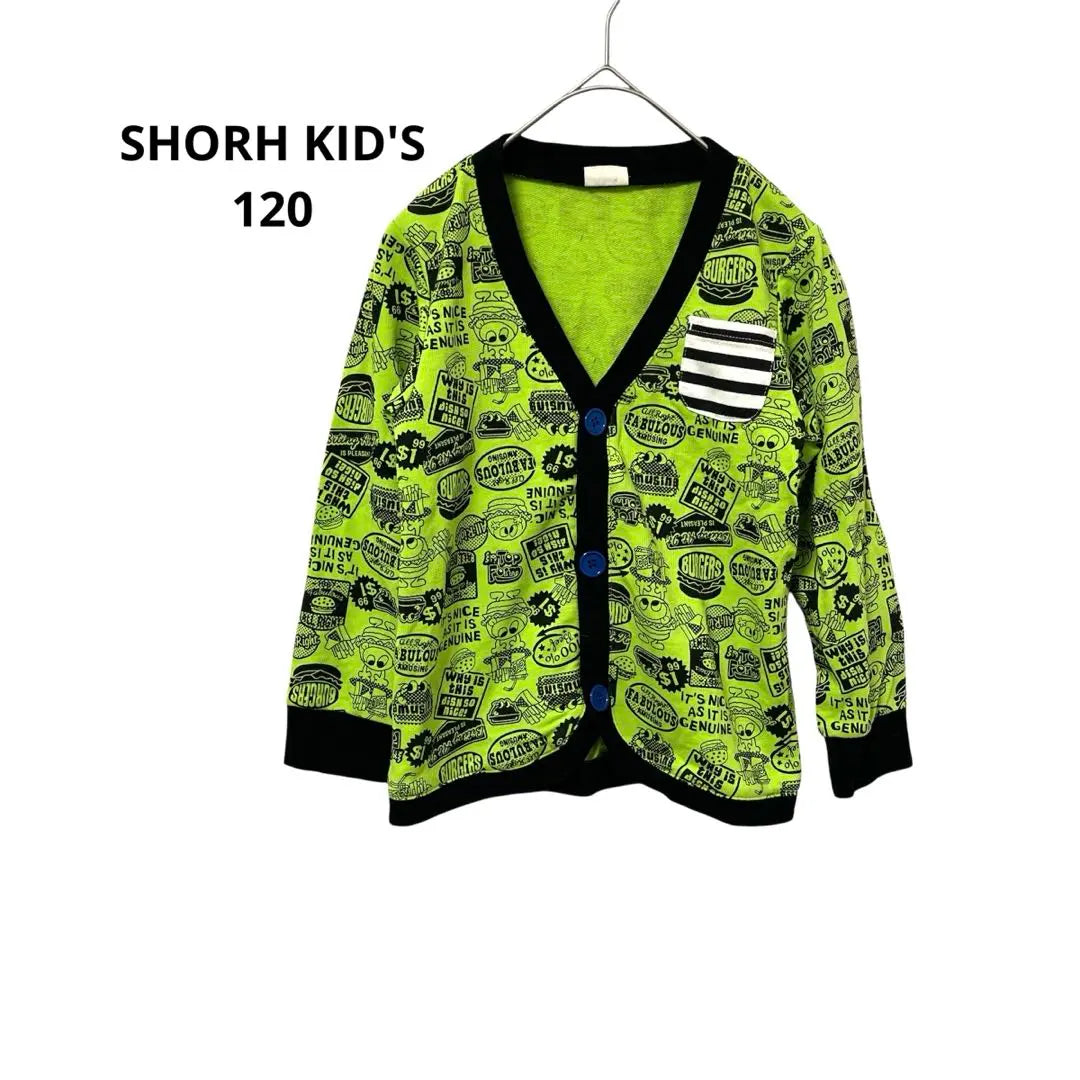 SHORH KID'S Show Kids Cardigan 120 Children's Clothing Yellow Green