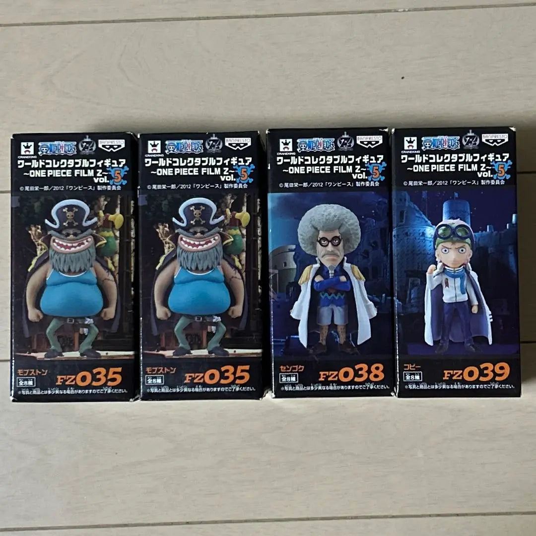 One Piece World Collectable Figure Vol.5 4 Set Box Unopened New | ワンピース　ワールドコレクタブルフィギュア Vol.5 4個セット箱未開封新品