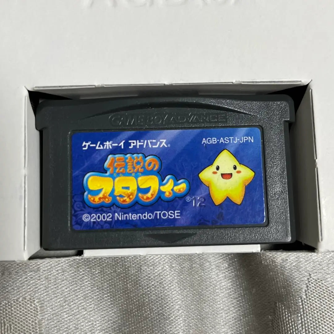 Software para Game Boy Advance de Starfy, el legendario GBA