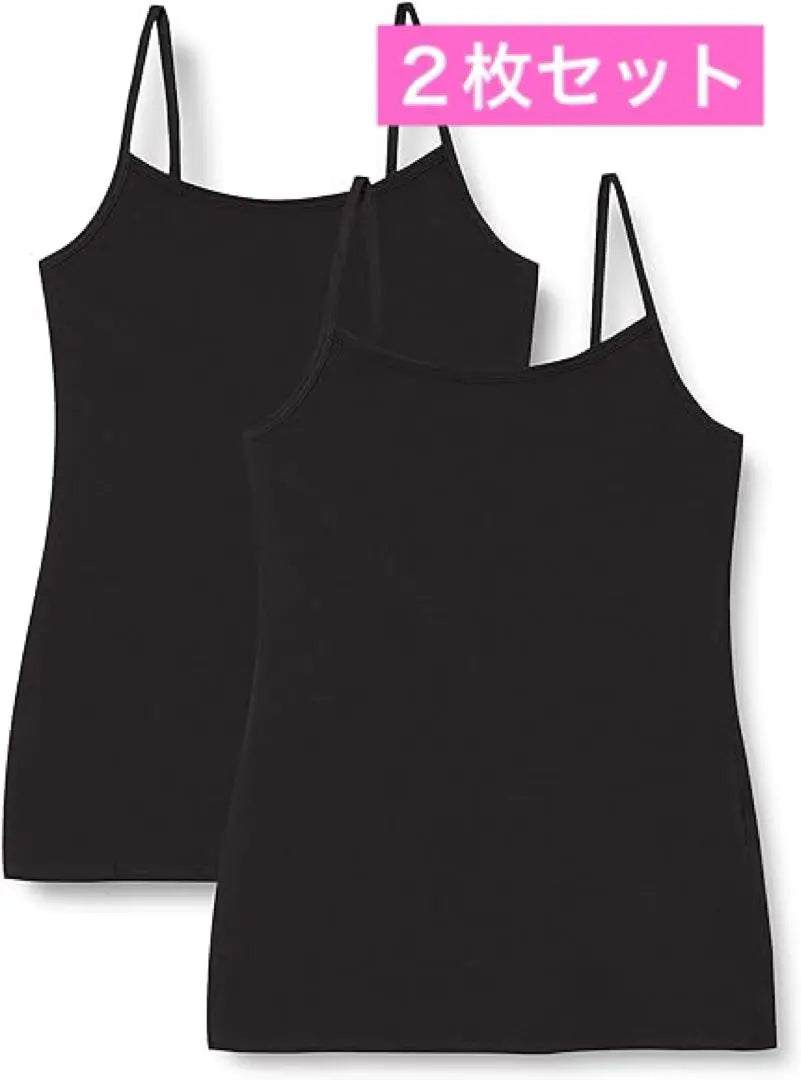 [Iris & Lilly] 2-piece set of camisole cotton ladies S