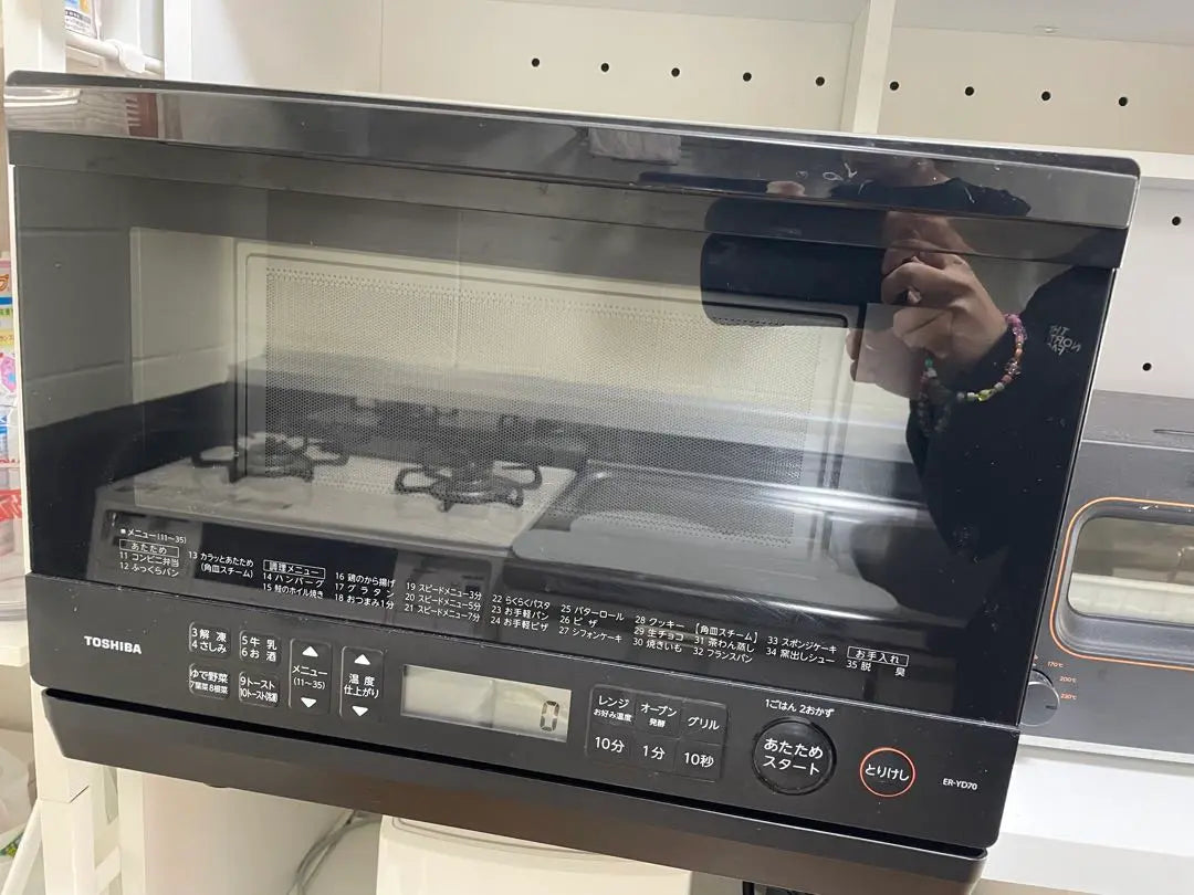 TOSHIBA Microwave Oven Range ER-YD70 K