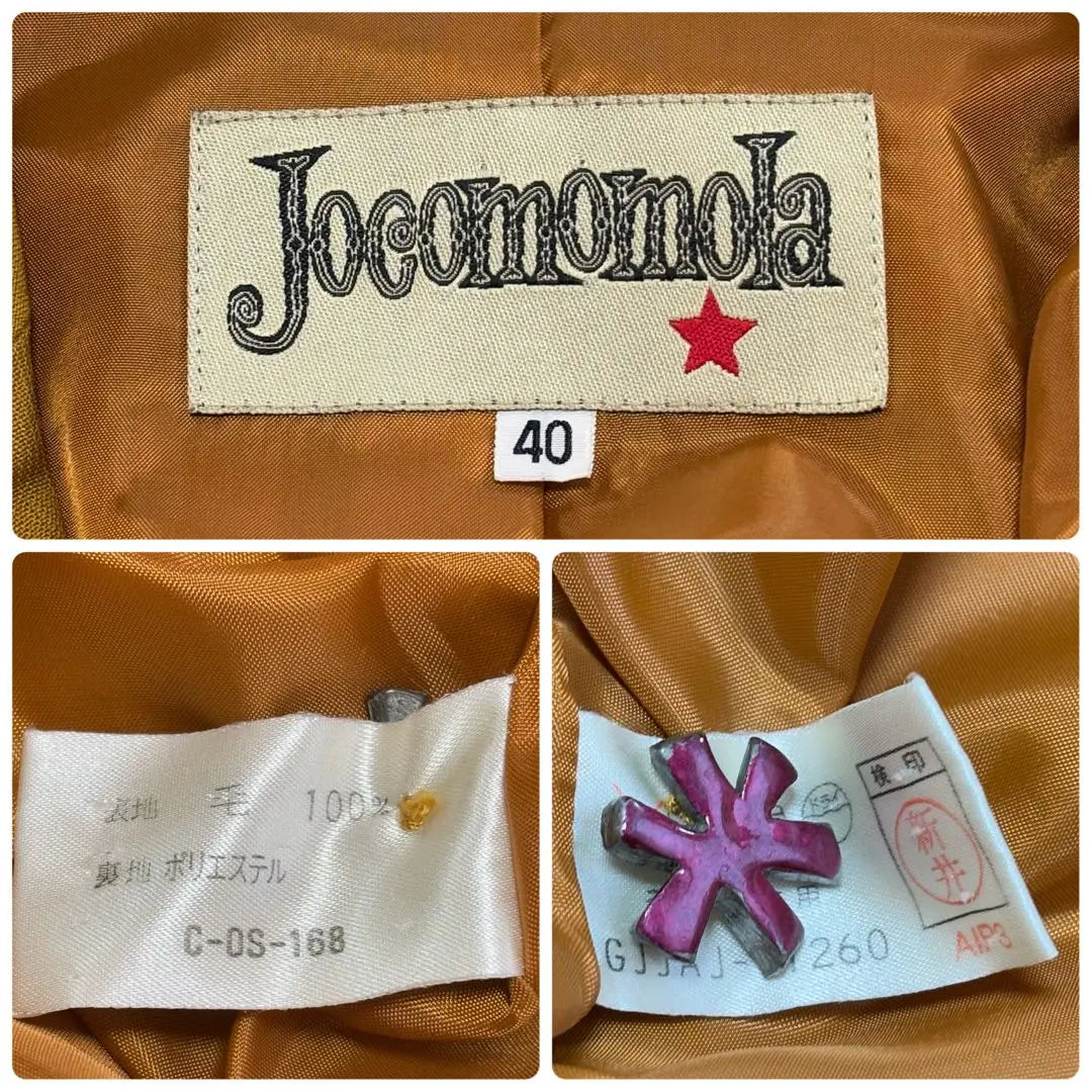 Beautiful condition Hokomomora jacket L, carefully selected buttons, A-line, wool, early spring coat