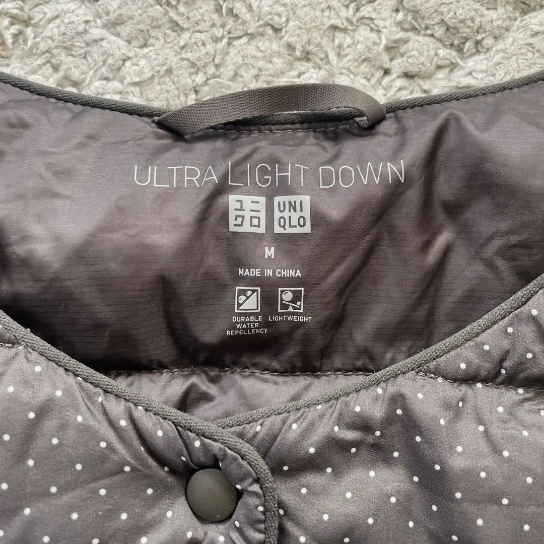 [Uniqlo] Ultra Light Down Compact Jacket M Dot Gray