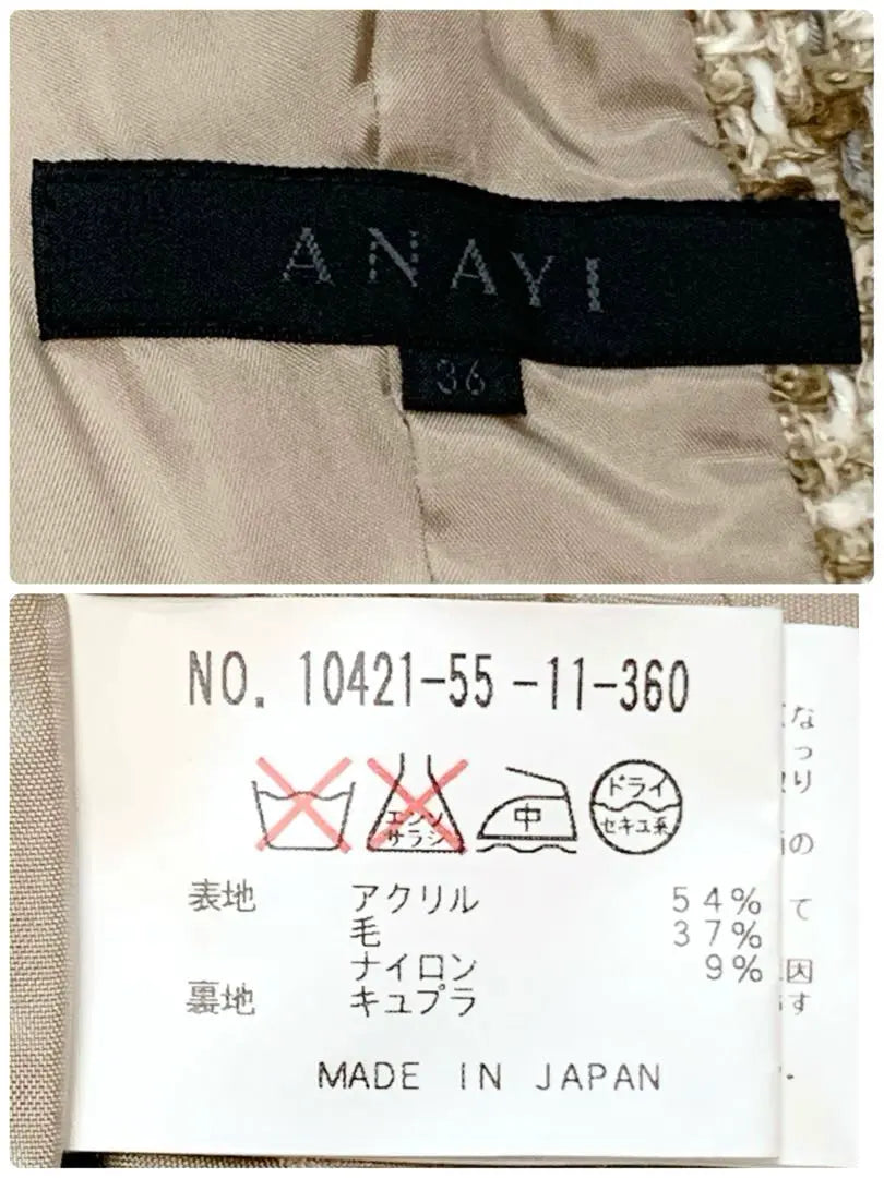 ☆Buen estado★Chaqueta de tweed sin cuello ANAIY 36 Fabricada en Japón