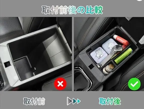 Car storage box, center console box, jeep, interior parts