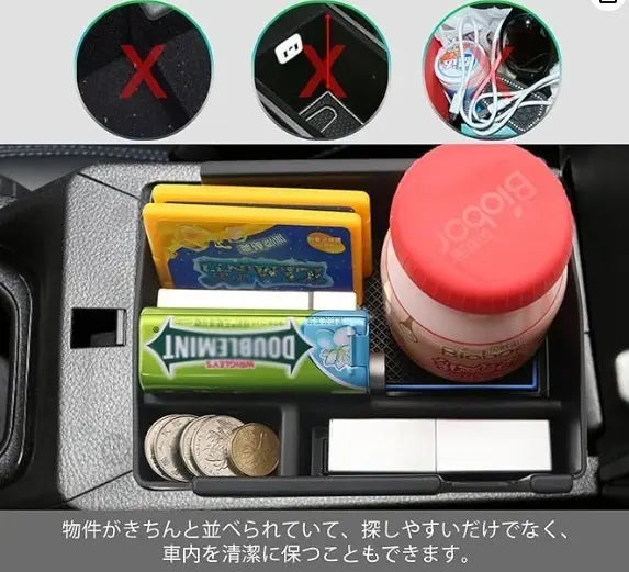 Car storage box, center console box, jeep, interior parts