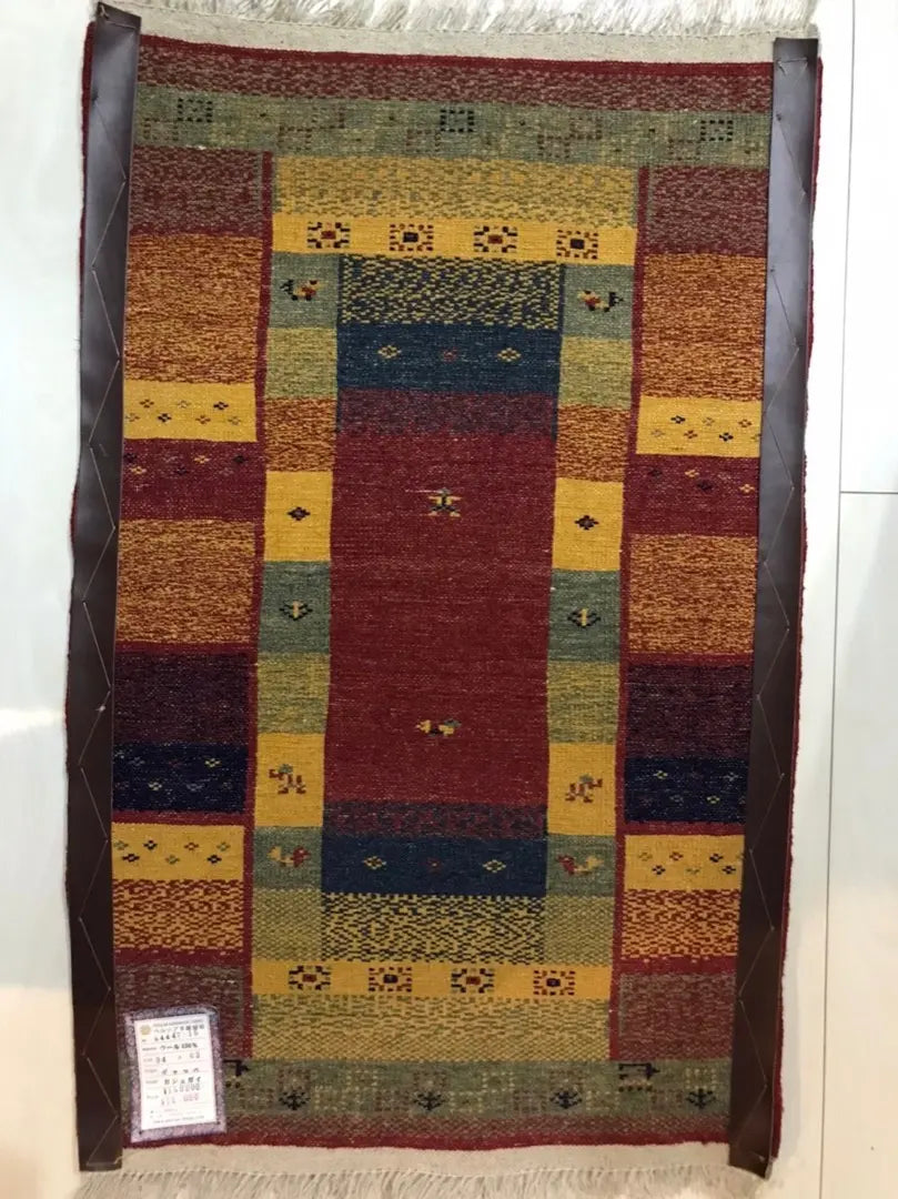 [Clearance Sale] Gabbeh 94 x 63cm No. 4447-15